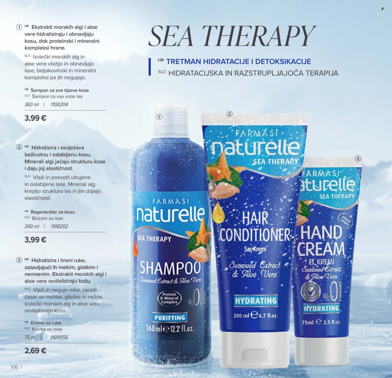 FARMASI katalog - Od četvrtka 01.01.2026.