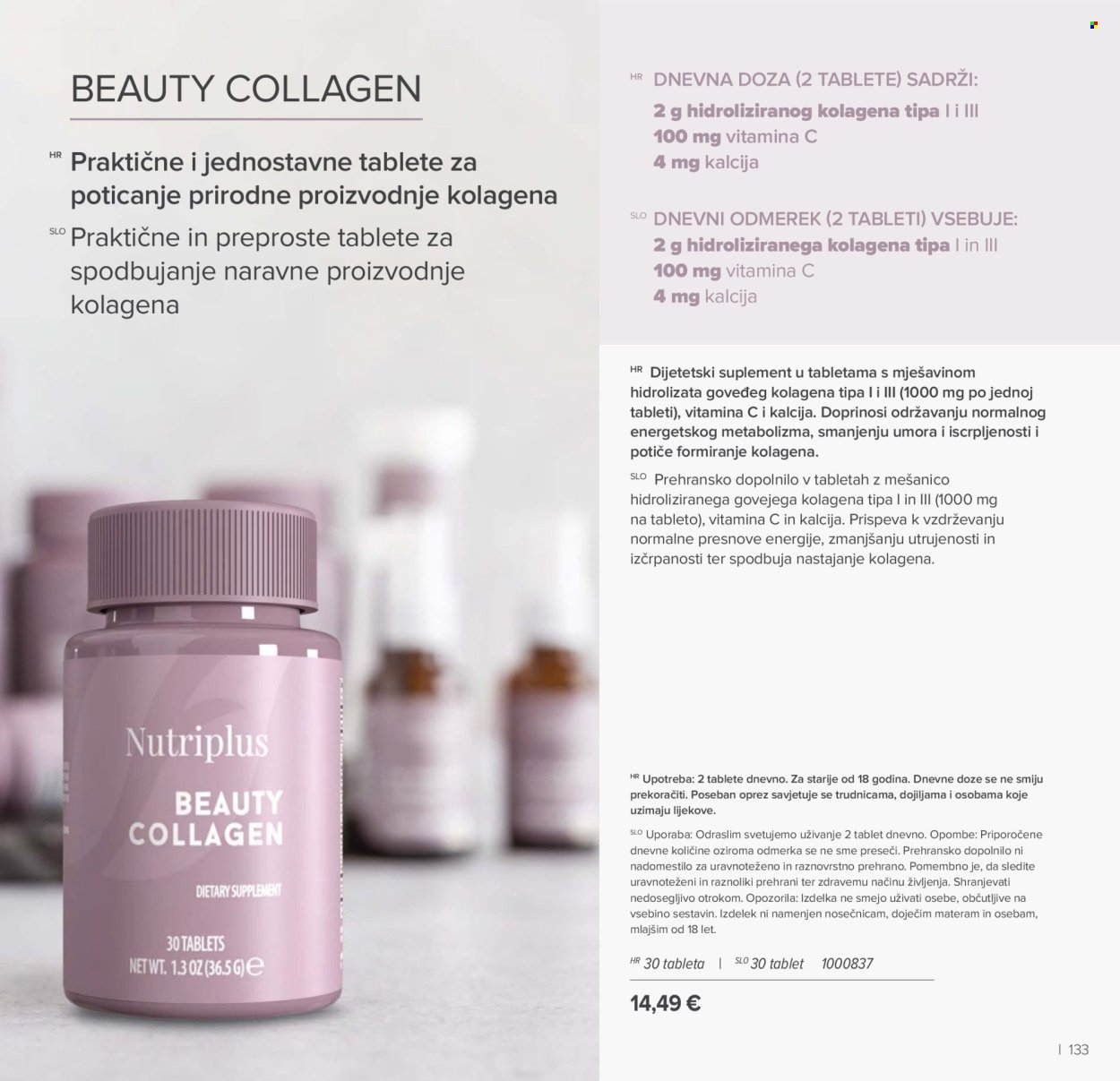 FARMASI katalog - Od četvrtka 01.01.2026.