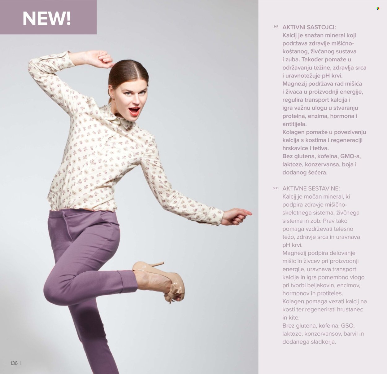 FARMASI katalog - Od četvrtka 01.01.2026.