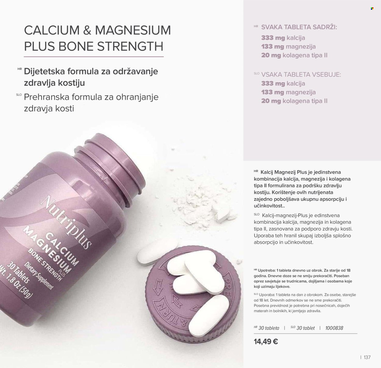 FARMASI katalog - Od četvrtka 01.01.2026.