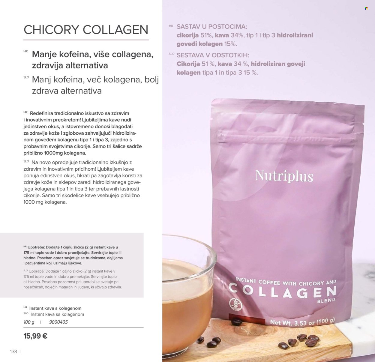 FARMASI katalog - Od četvrtka 01.01.2026.