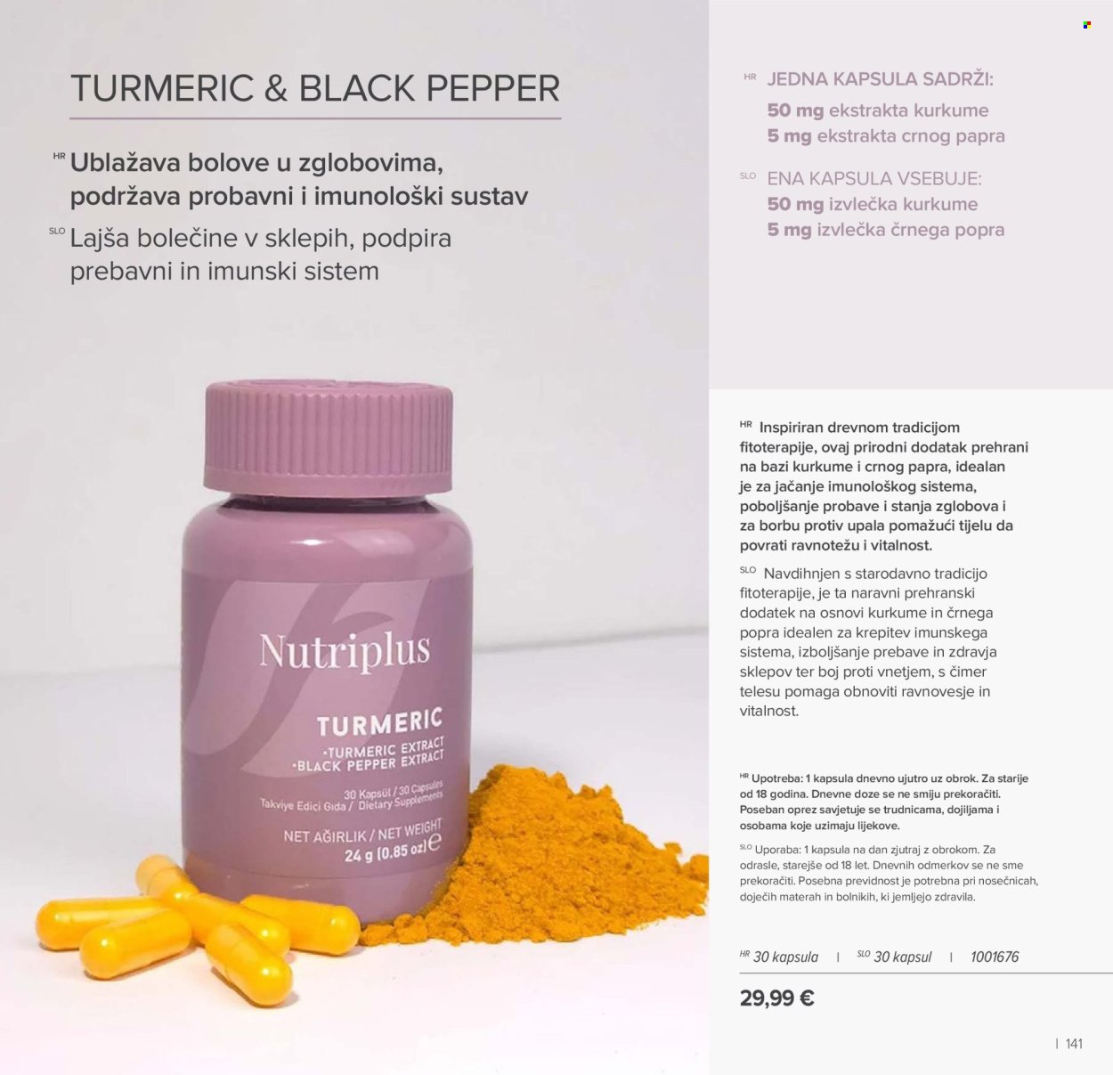 FARMASI katalog - Od četvrtka 01.01.2026.