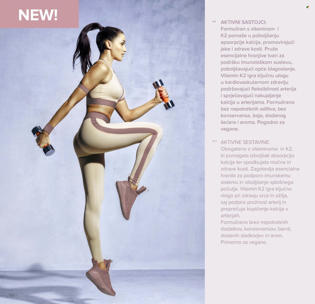 FARMASI katalog - Od četvrtka 01.01.2026.