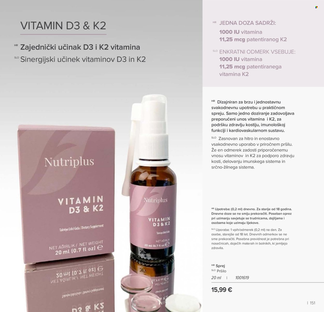 FARMASI katalog - Od četvrtka 01.01.2026.