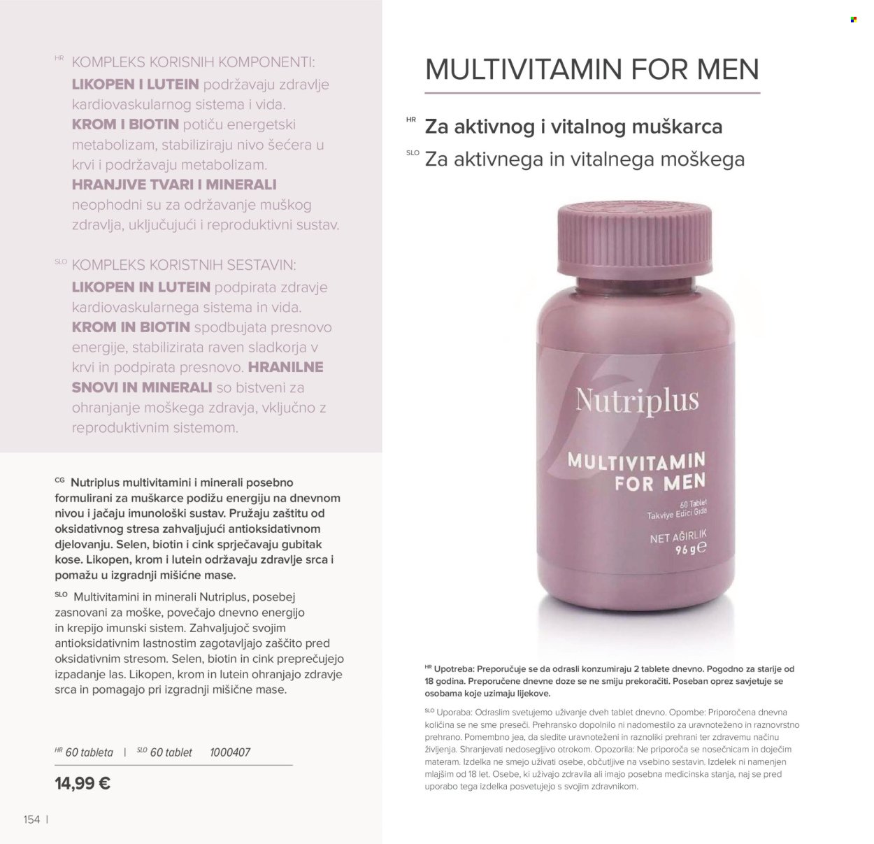 FARMASI katalog - Od četvrtka 01.01.2026.