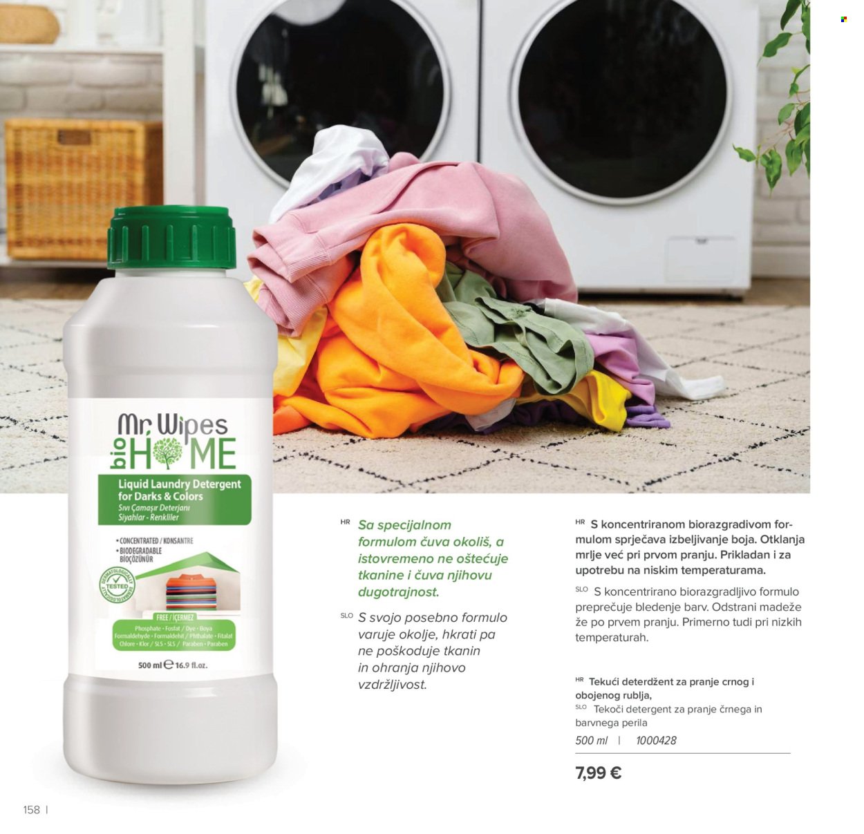 FARMASI katalog - Od četvrtka 01.01.2026.