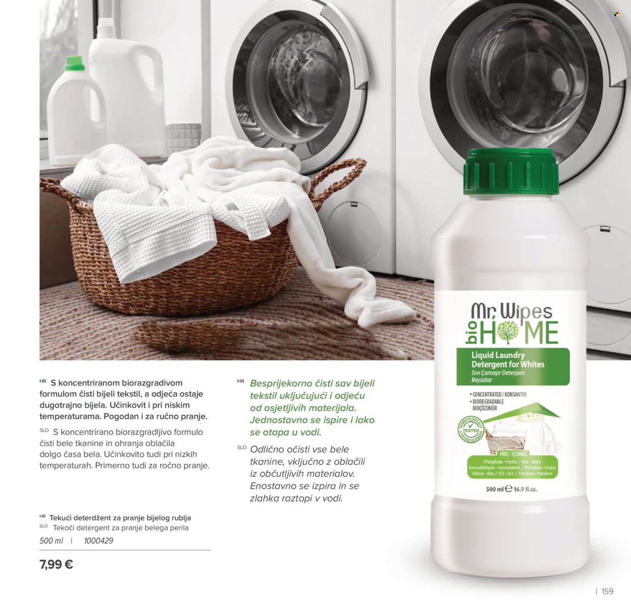 FARMASI katalog - Od četvrtka 01.01.2026.