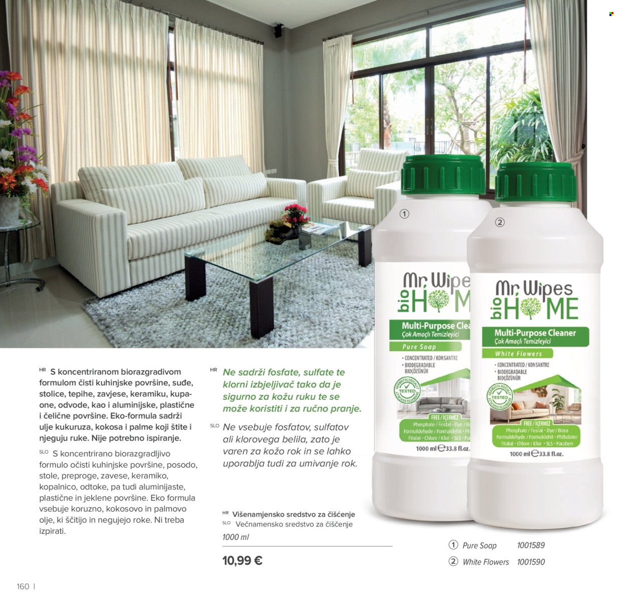 FARMASI katalog - Od četvrtka 01.01.2026.