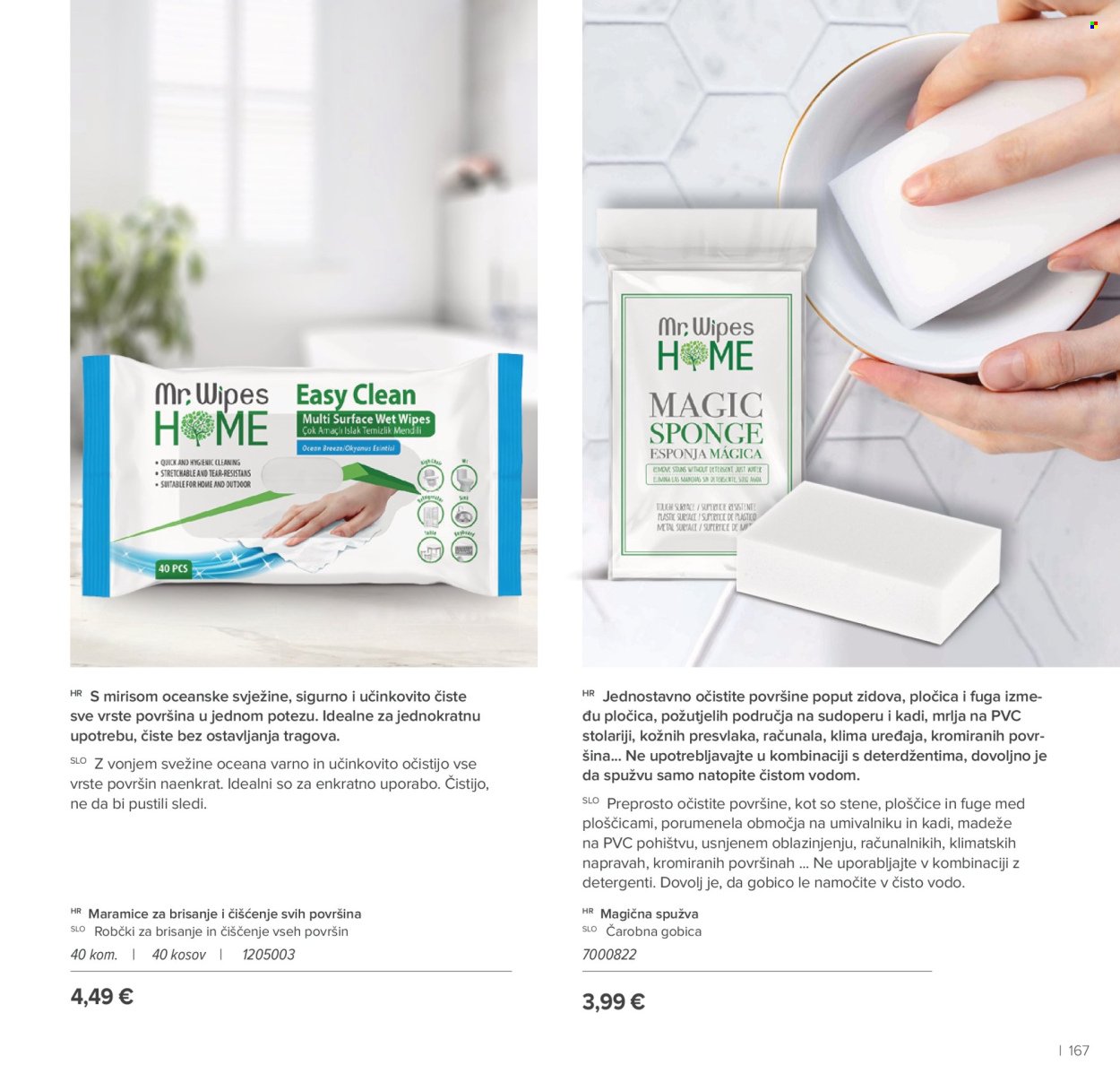 FARMASI katalog - Od četvrtka 01.01.2026.