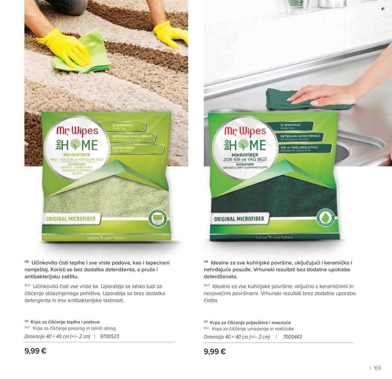 FARMASI katalog - Od četvrtka 01.01.2026.