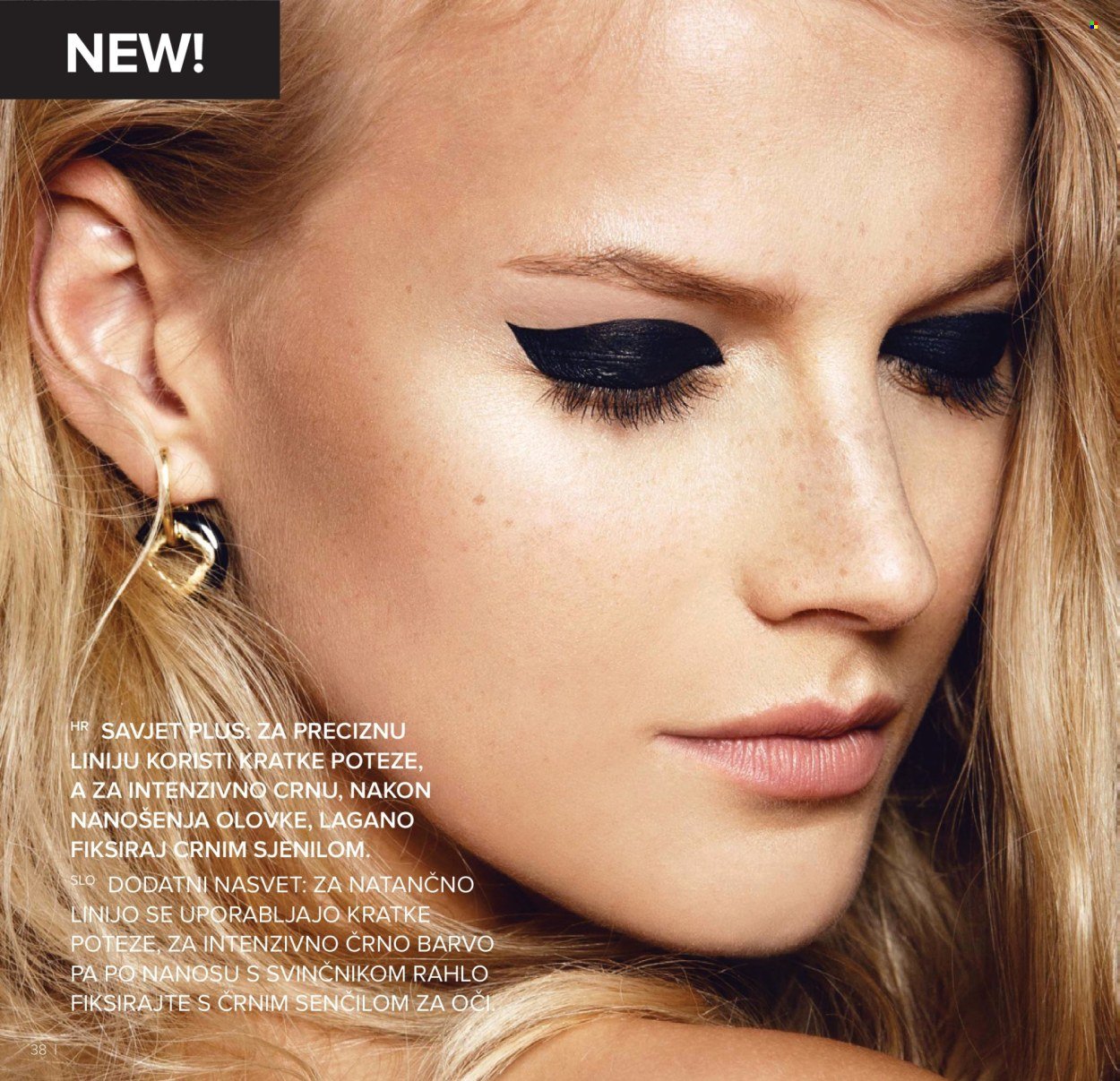 FARMASI katalog - Od četvrtka 01.01.2026.