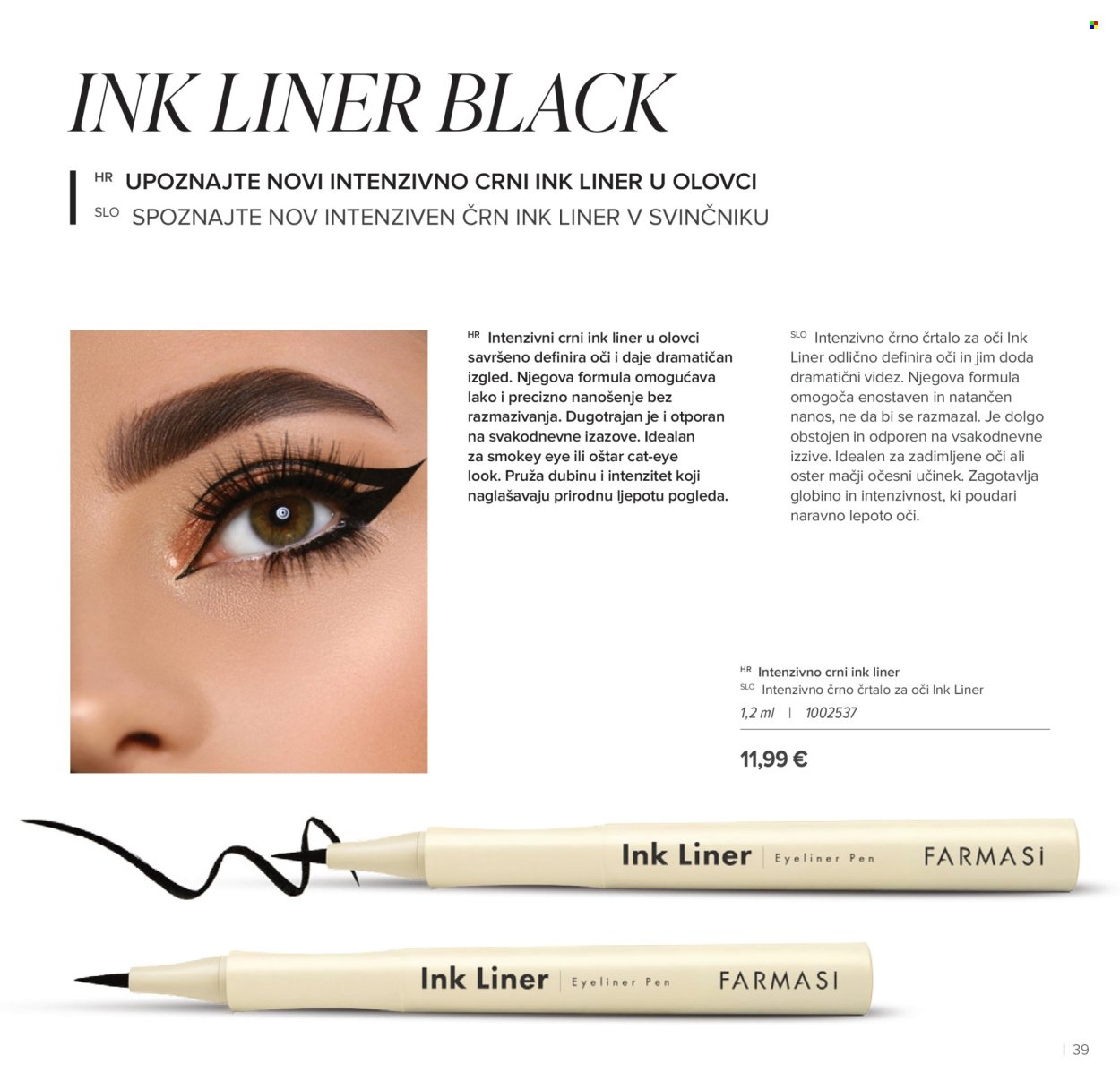 FARMASI katalog - Od četvrtka 01.01.2026.