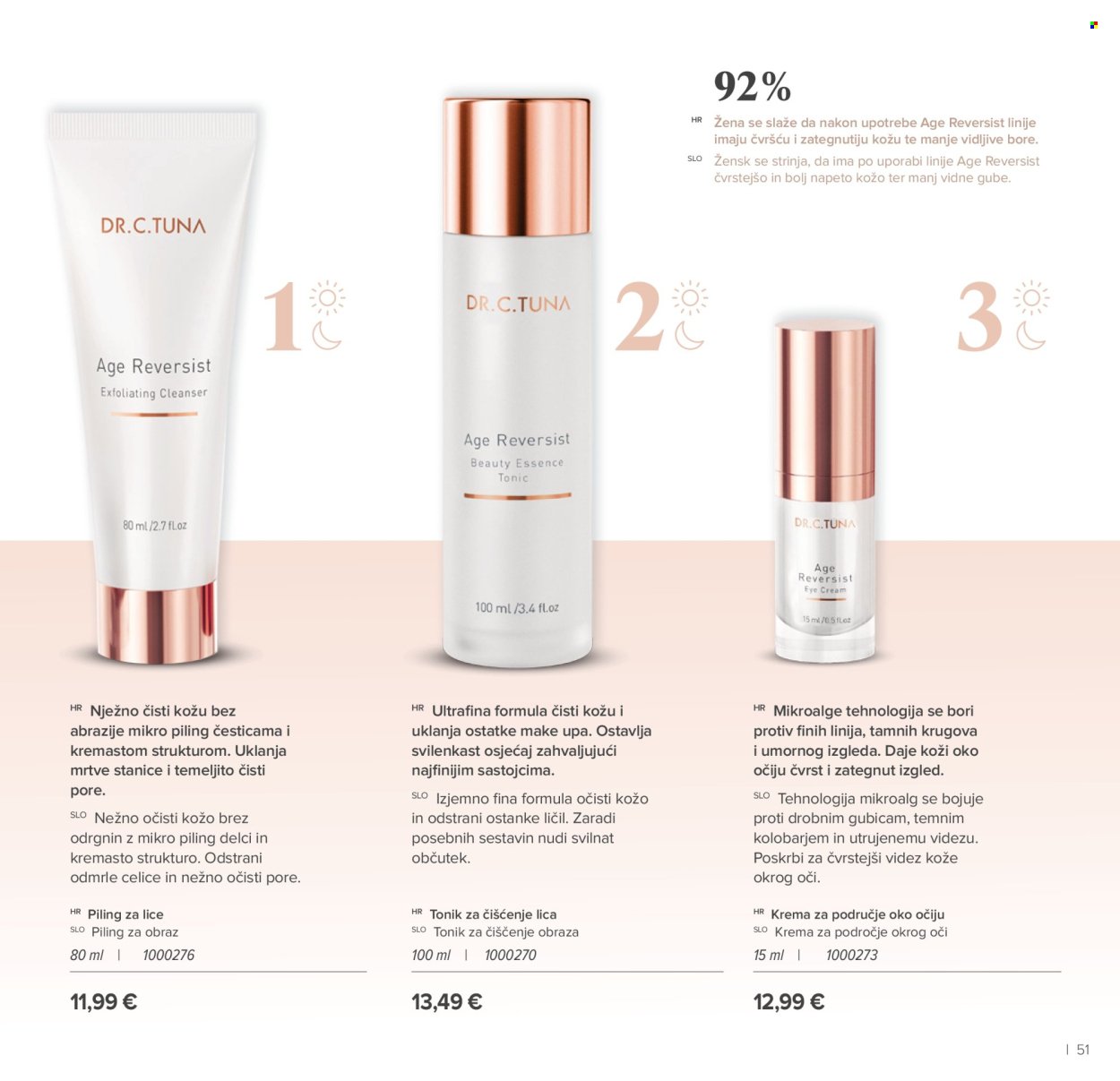 FARMASI katalog - Od četvrtka 01.01.2026.