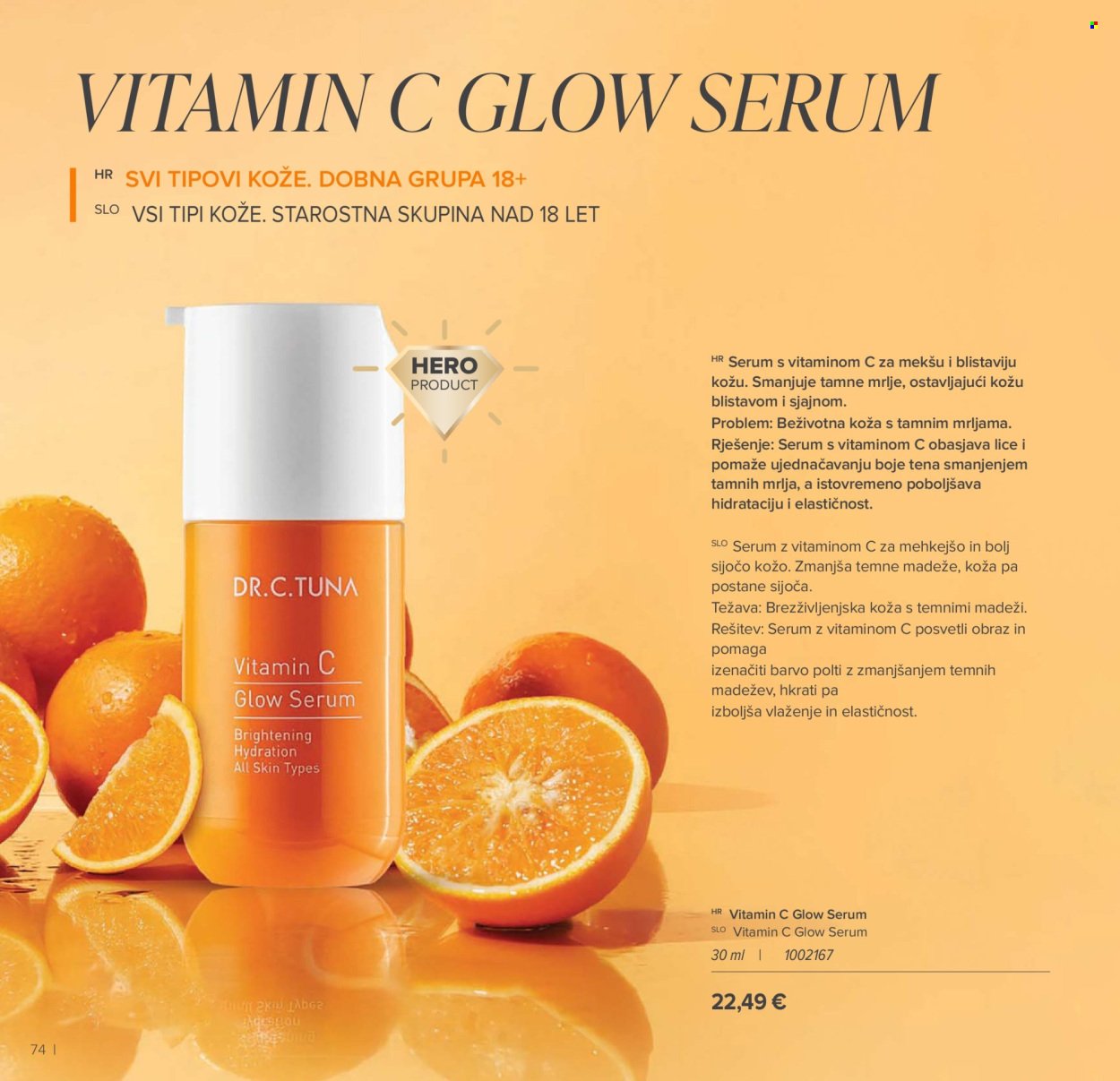 FARMASI katalog - Od četvrtka 01.01.2026.