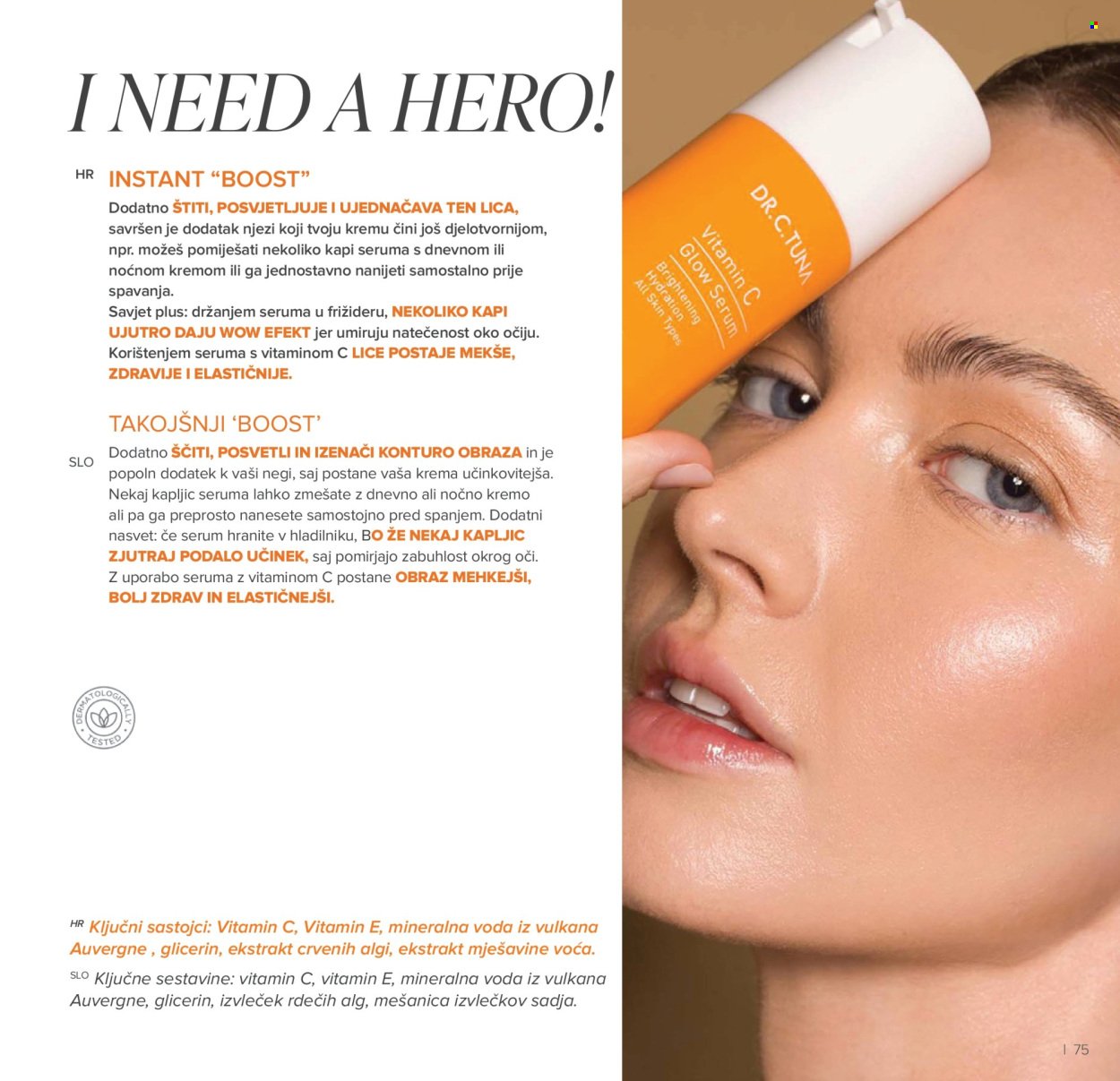 FARMASI katalog - Od četvrtka 01.01.2026.