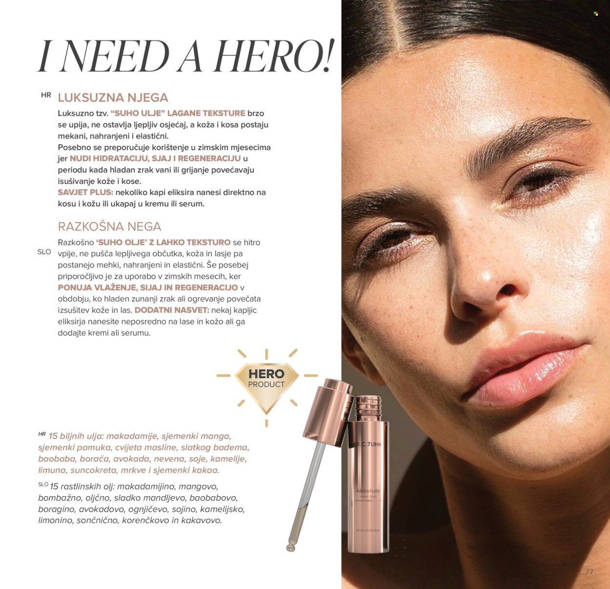 FARMASI katalog - Od četvrtka 01.01.2026.