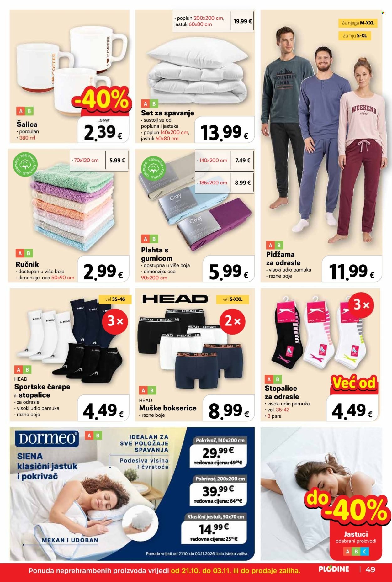 PLODINE katalog - Od srijede 21.10.2026.