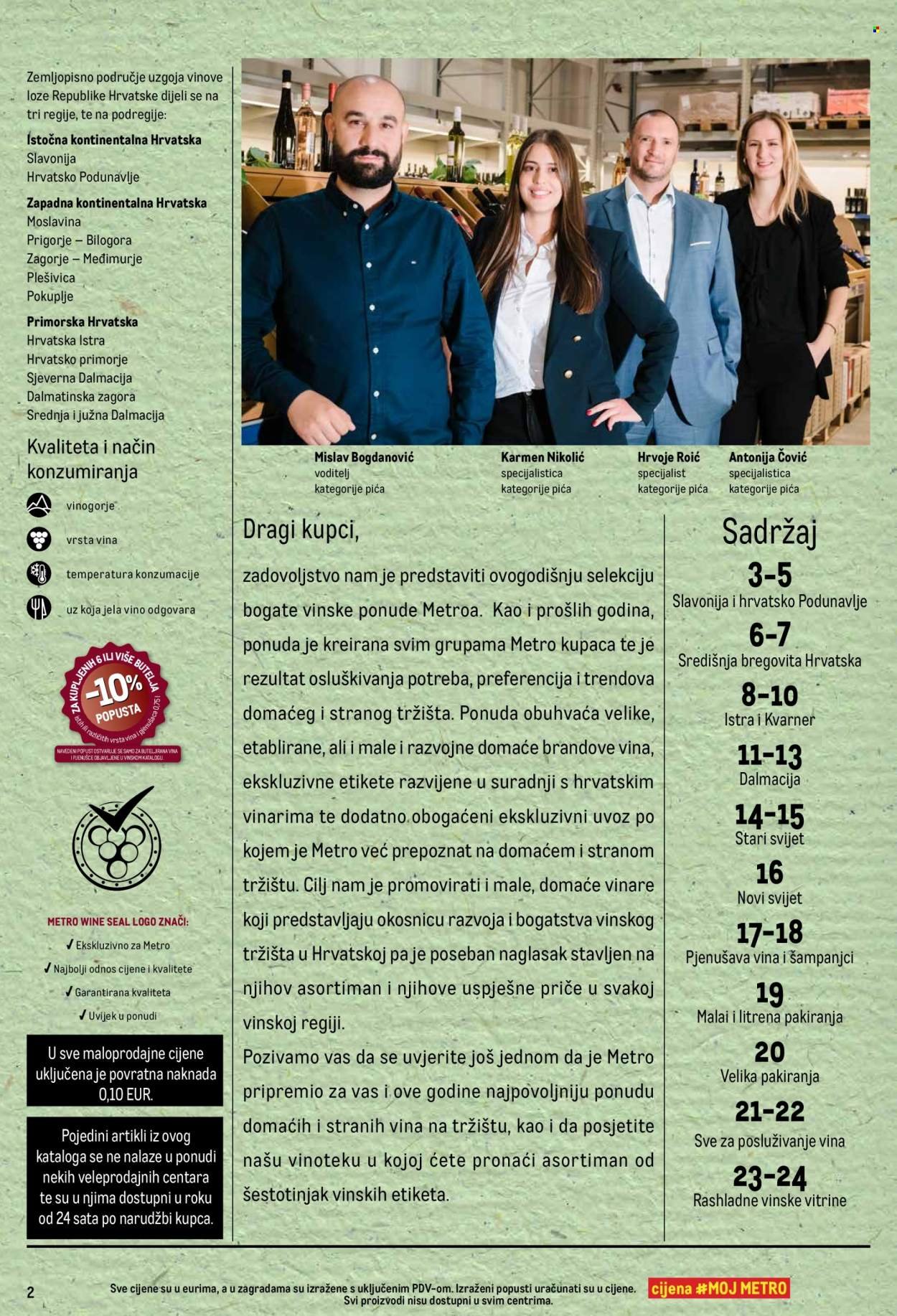 METRO katalog - Vino - 2025