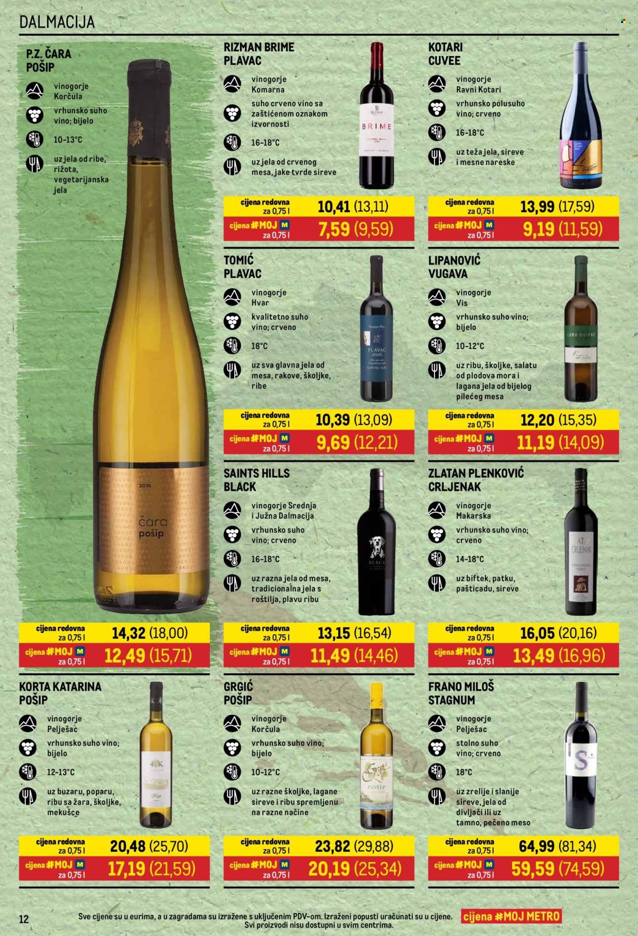 METRO katalog - Vino - 2025