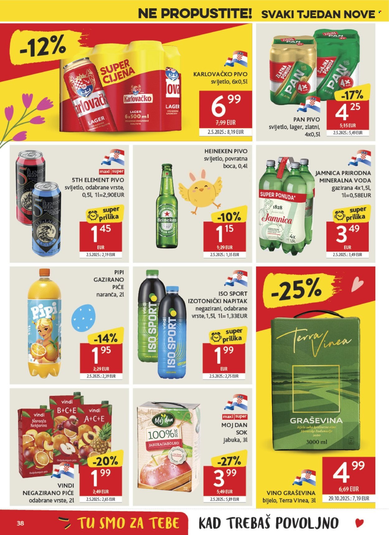 KONZUM katalog - Od srijede 25.03.2026.