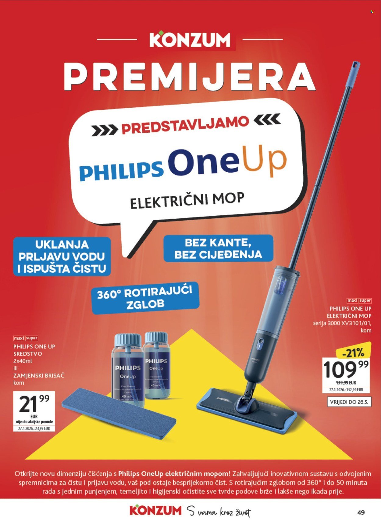 KONZUM katalog - Od srijede 25.03.2026.