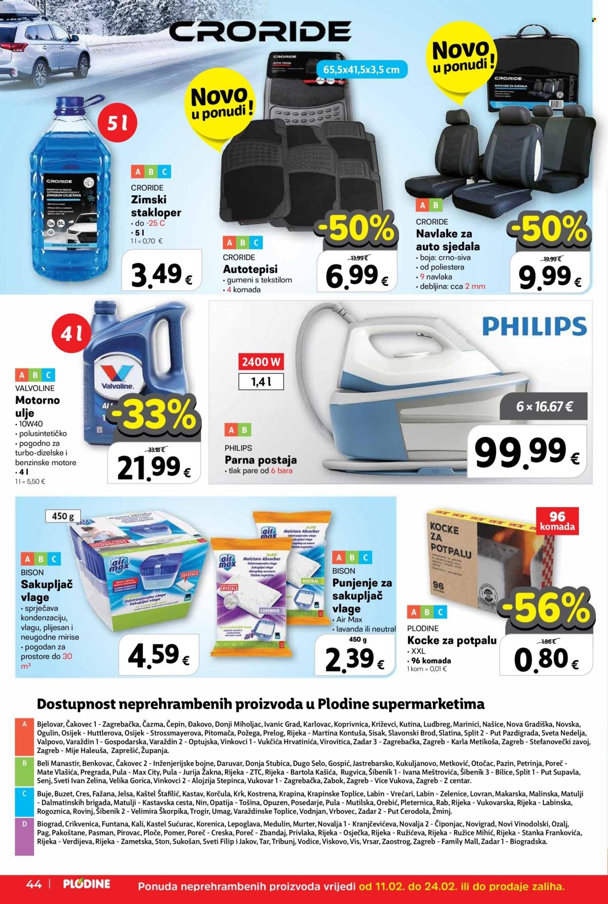 PLODINE katalog - Od srijede 11.02.2026.