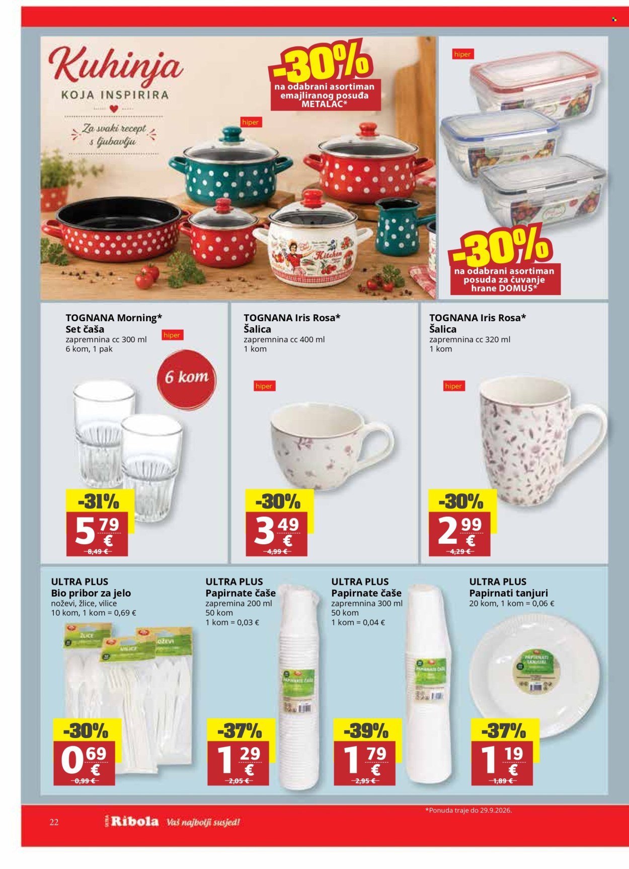 RIBOLA katalog - Od srijede 16.09.2026.