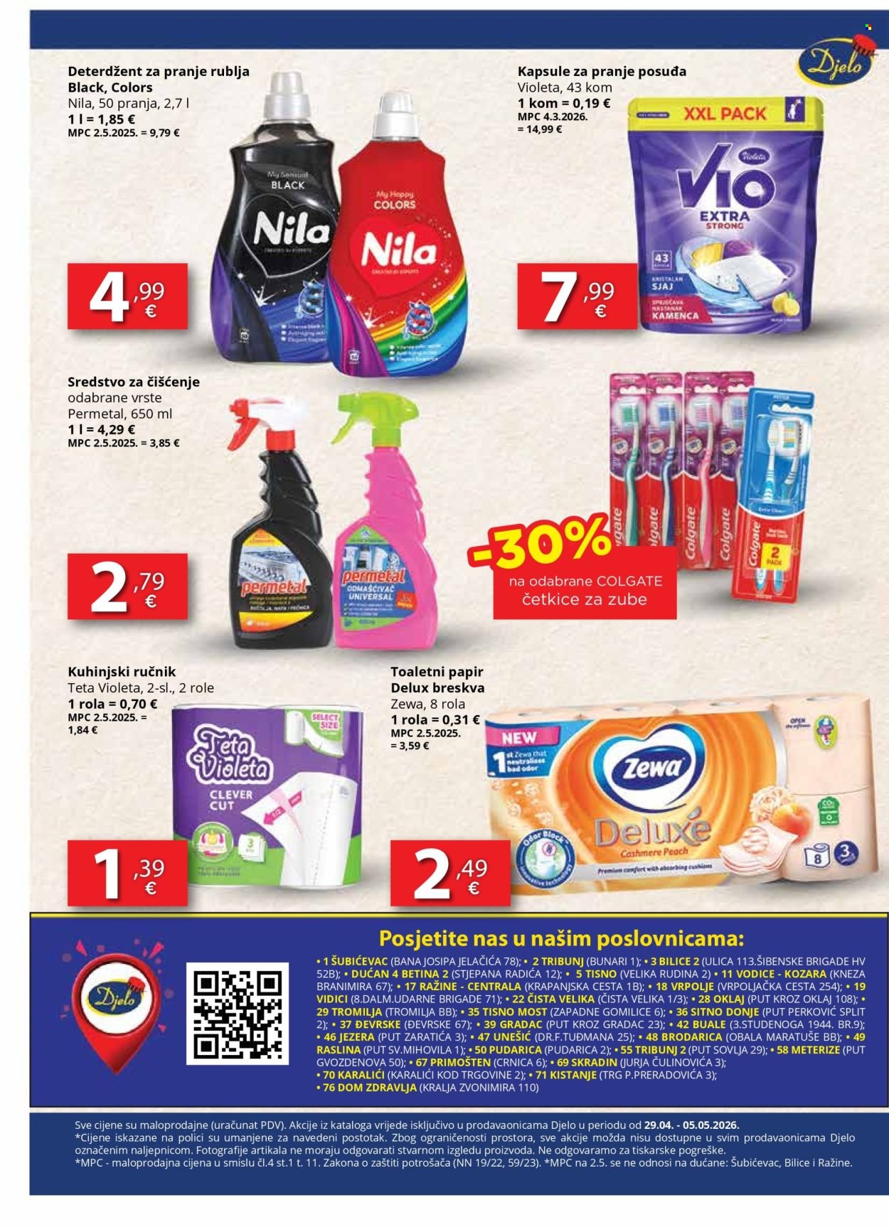 DJELO katalog - NOVI KATALOG