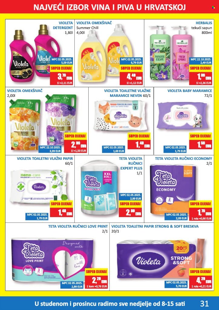 VRUTAK katalog - Od ponedeljka 10.11.2025.