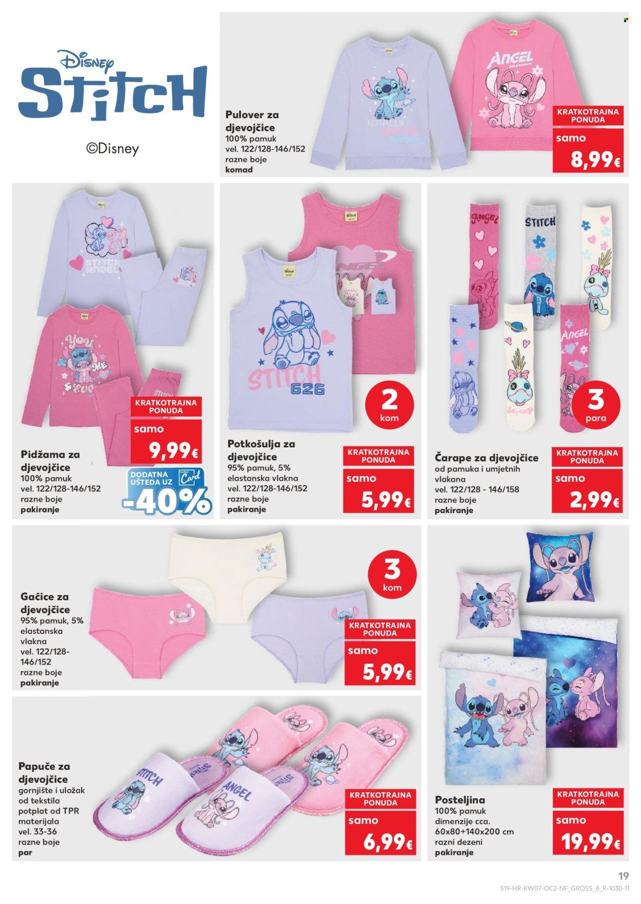 KAUFLAND katalog - Od srijede 11.02.2026.