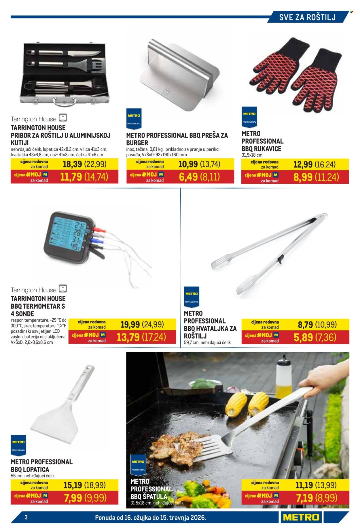 METRO katalog - Sve za terasu