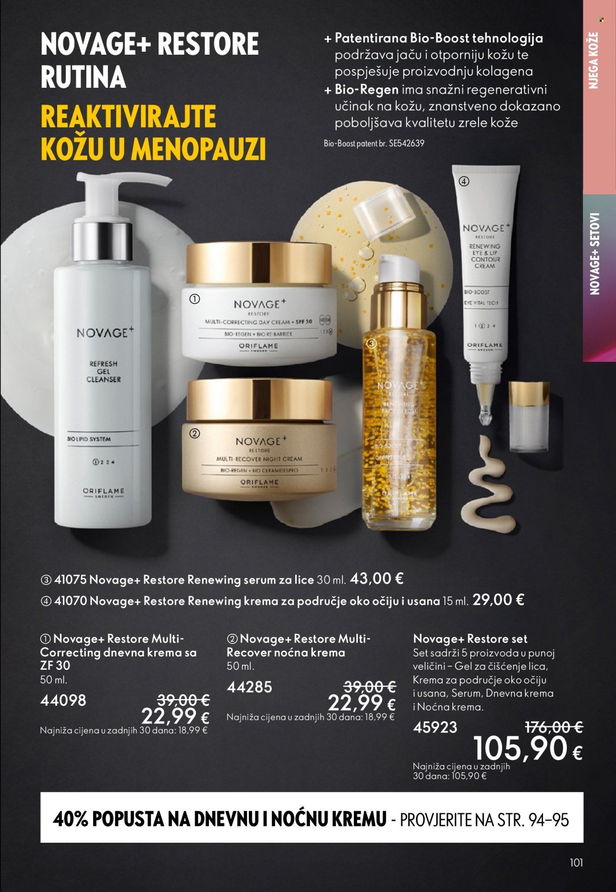 ORIFLAME katalog - KATALOG 14