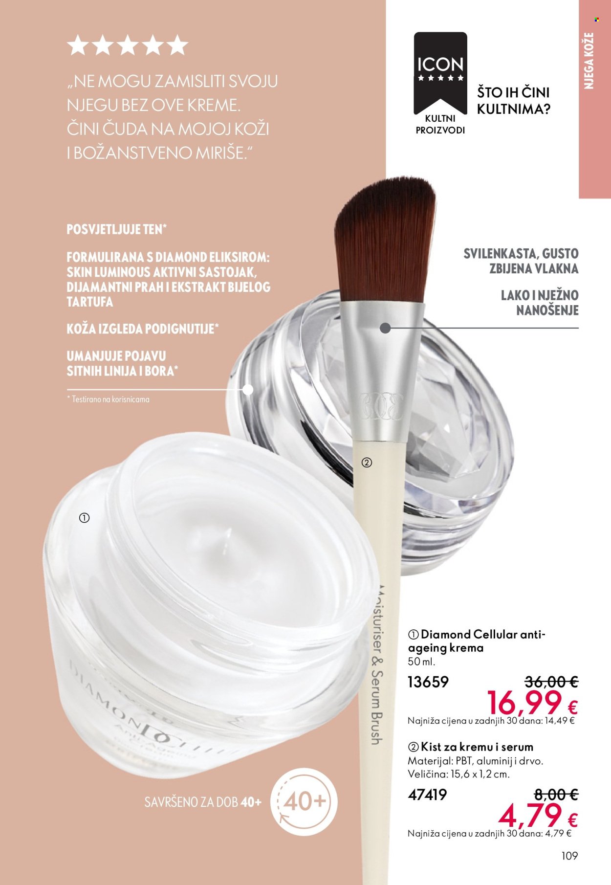 ORIFLAME katalog - KATALOG 14