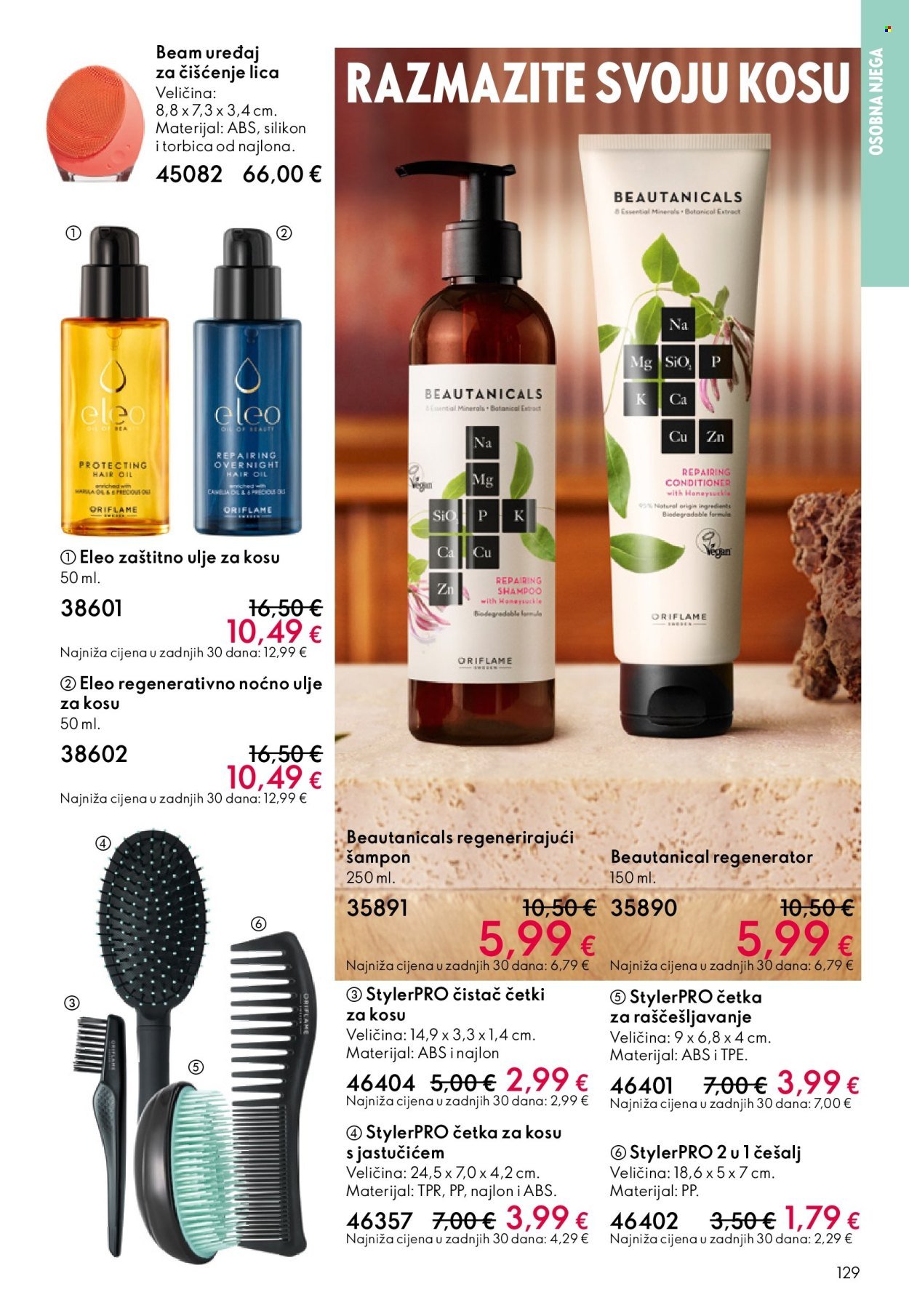 ORIFLAME katalog - KATALOG 14