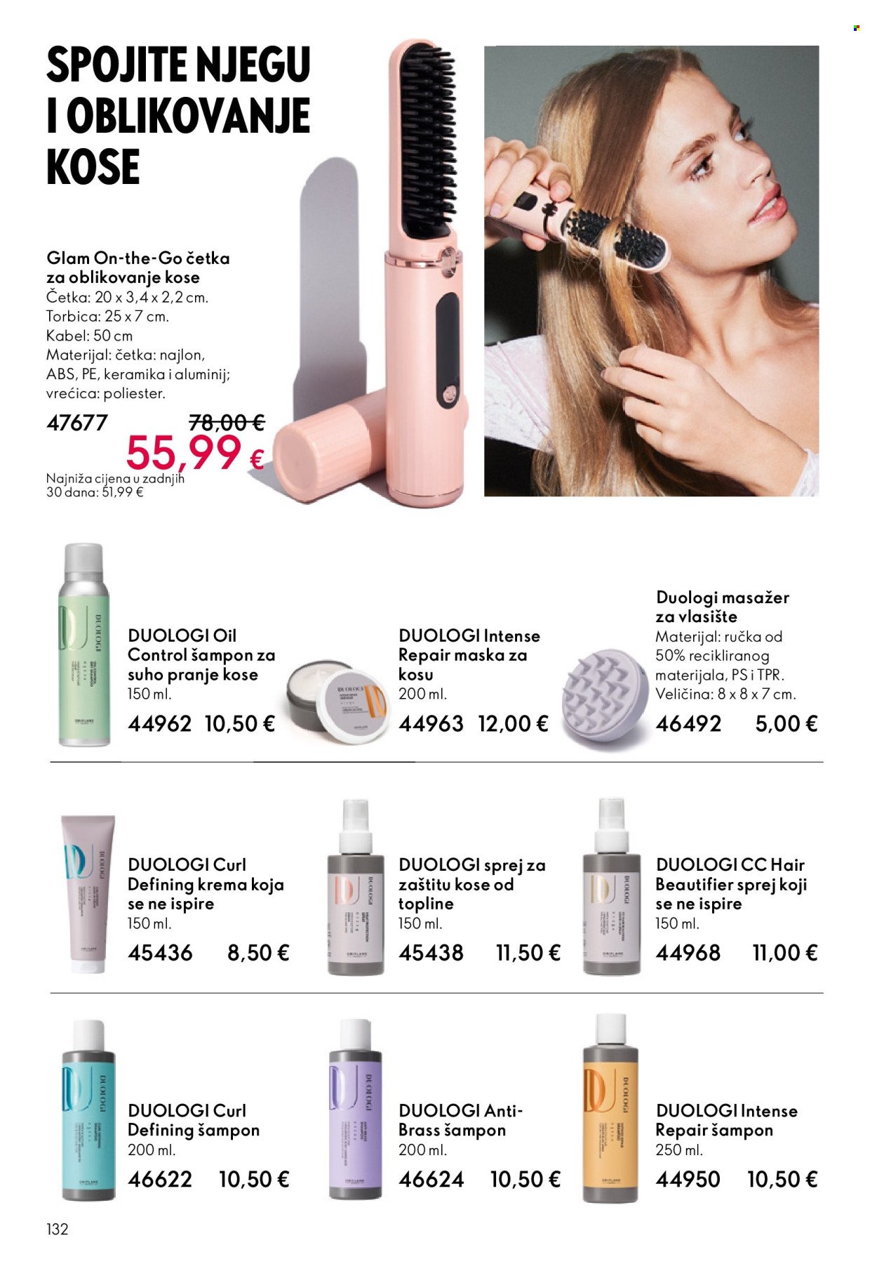 ORIFLAME katalog - KATALOG 14