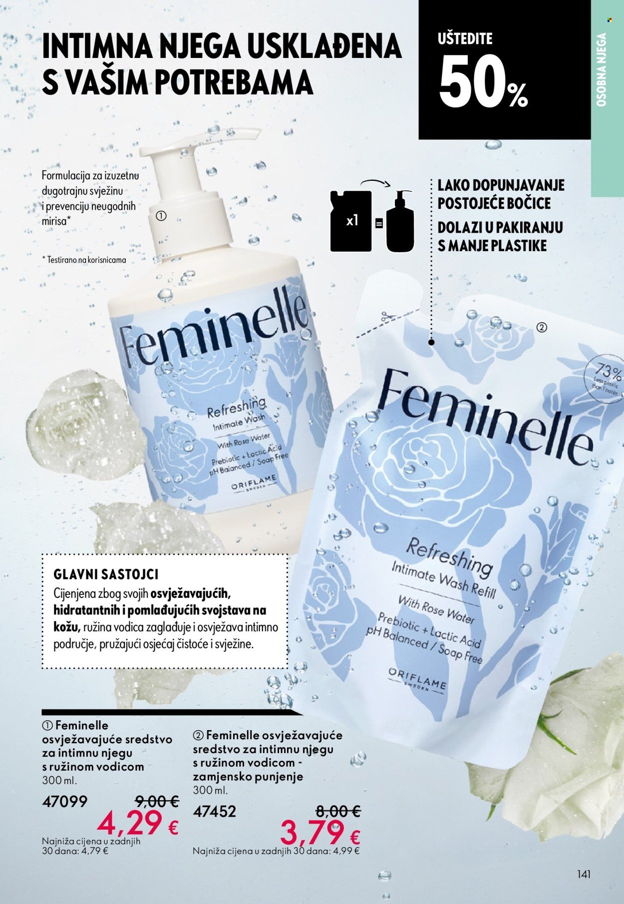 ORIFLAME katalog - KATALOG 14