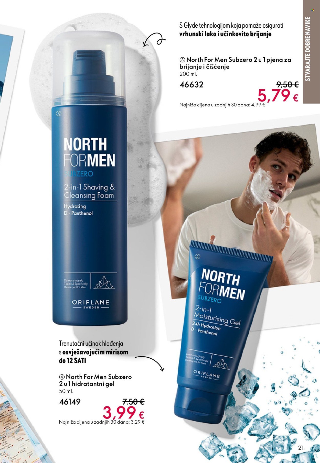 ORIFLAME katalog - KATALOG 14