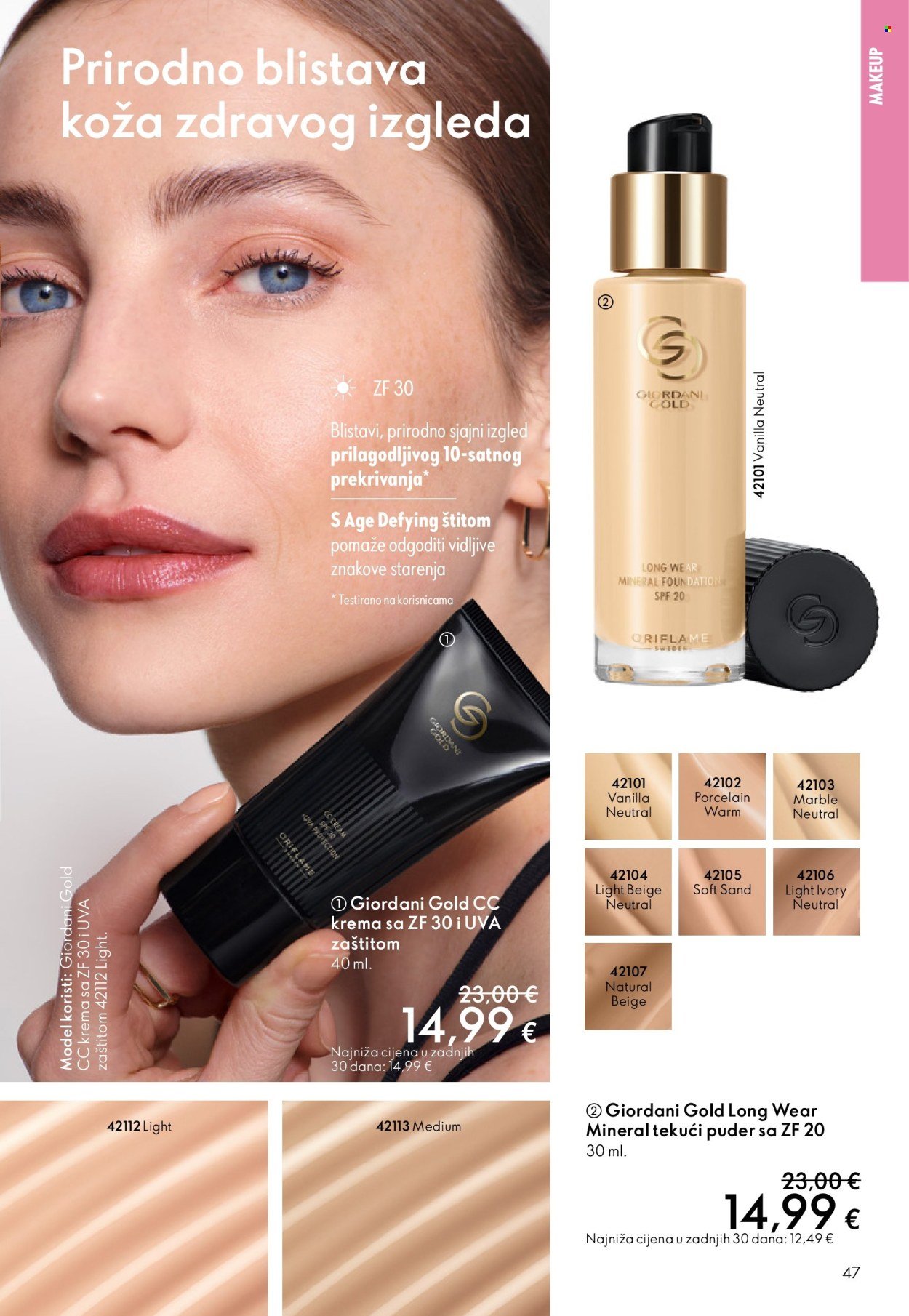 ORIFLAME katalog - KATALOG 14