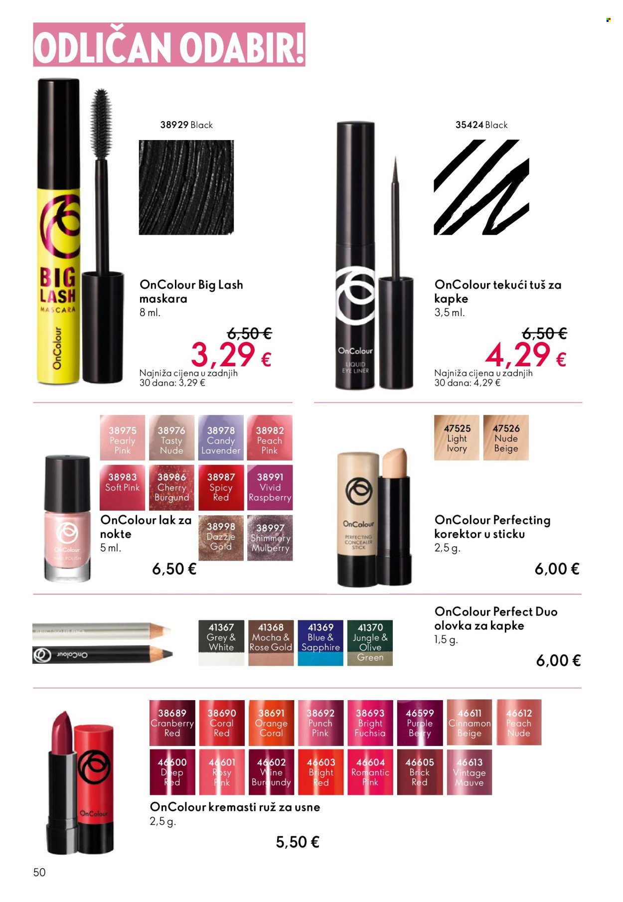 ORIFLAME katalog - KATALOG 14