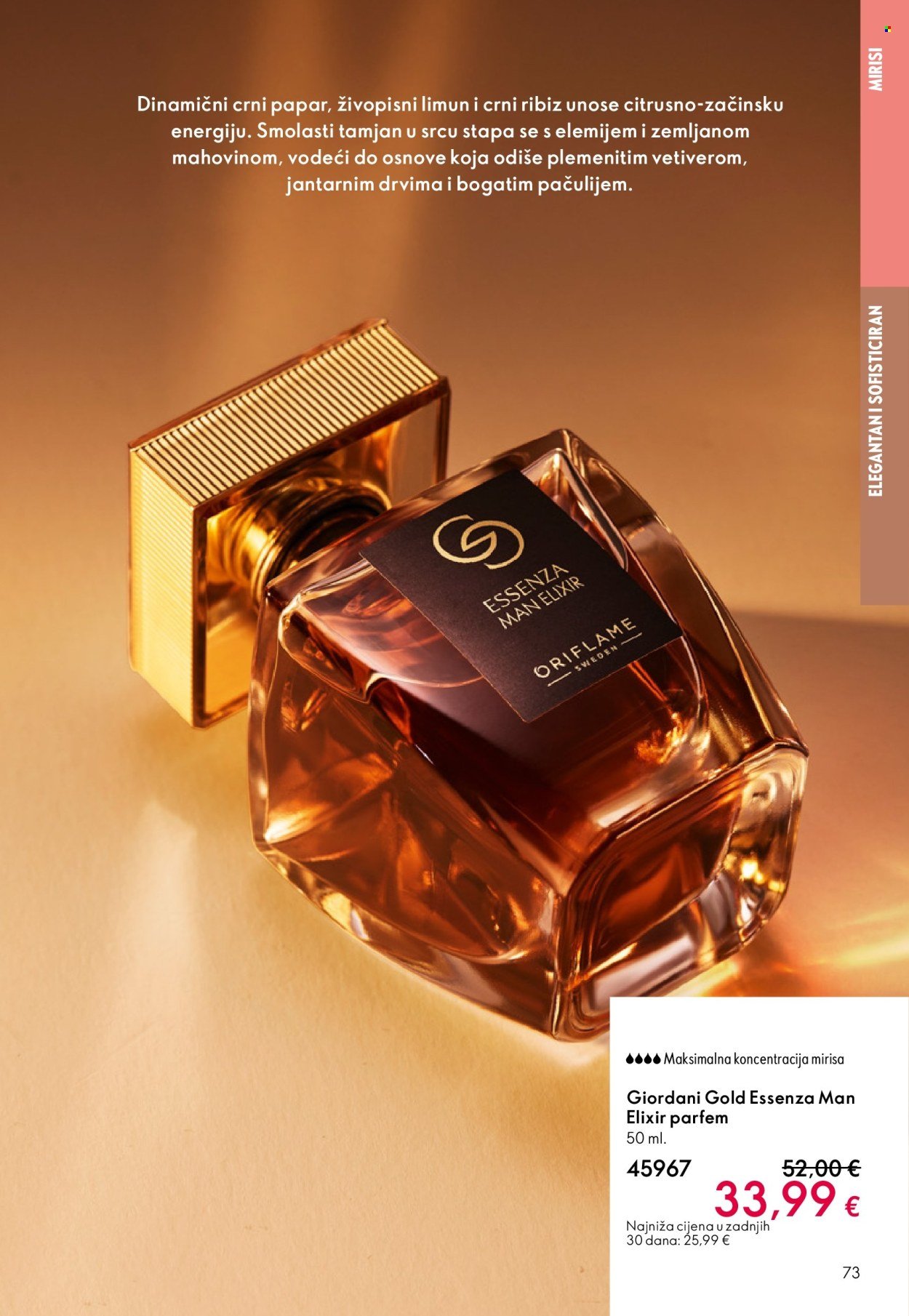 ORIFLAME katalog - KATALOG 14