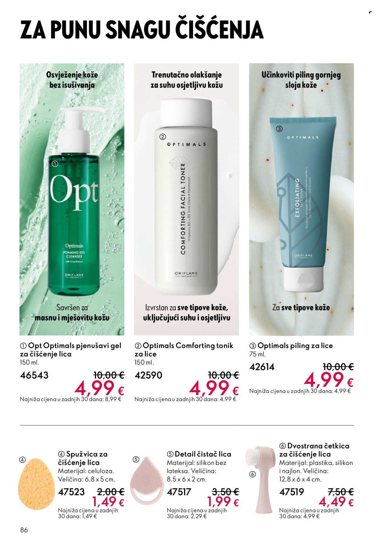ORIFLAME katalog - KATALOG 14