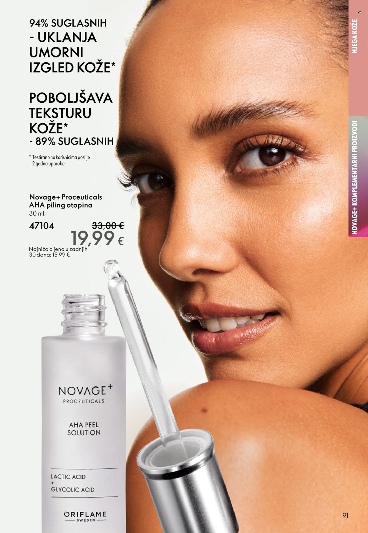 ORIFLAME katalog - KATALOG 14