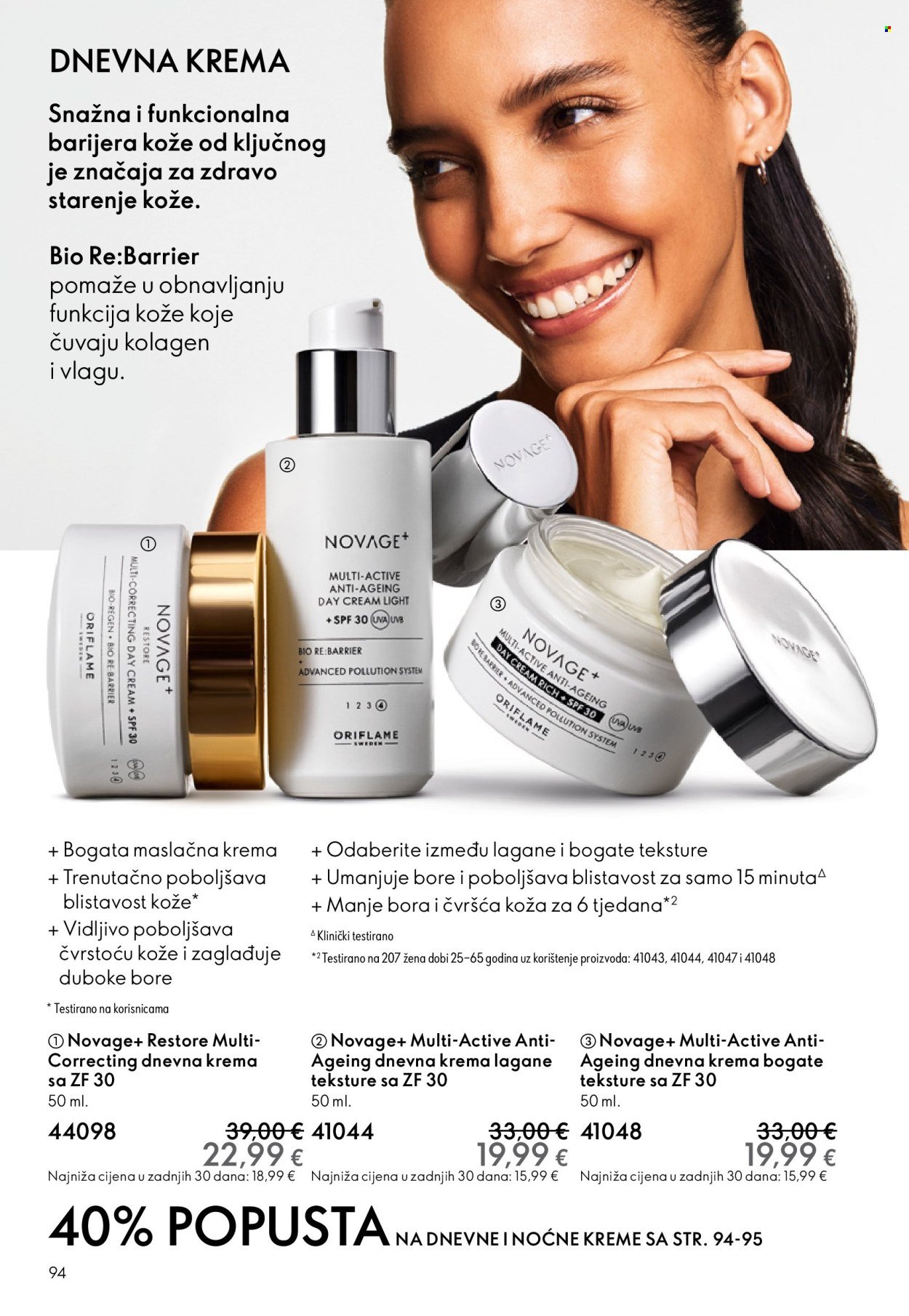 ORIFLAME katalog - KATALOG 14