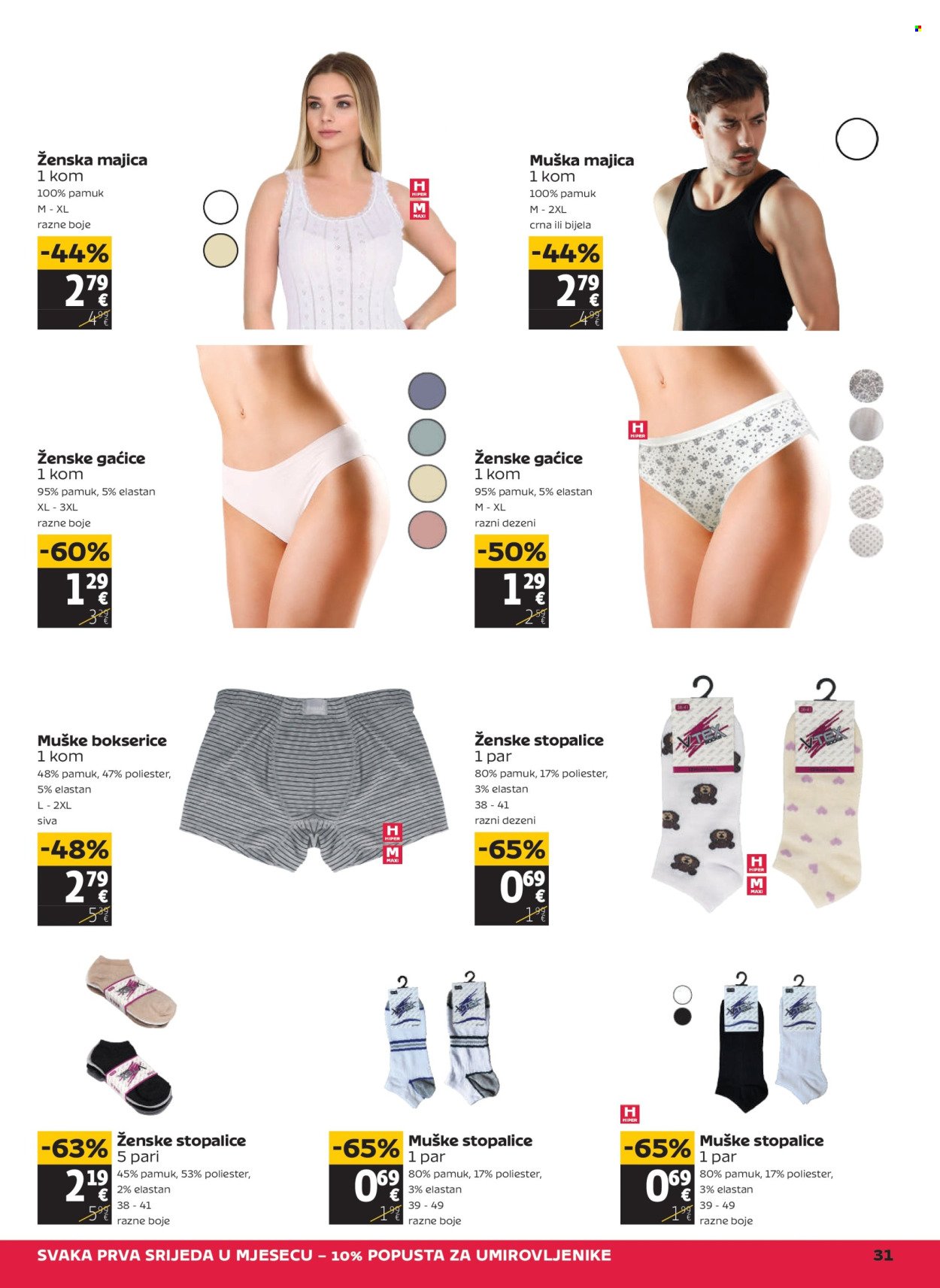 TOMMY katalog - Akcijski katalog