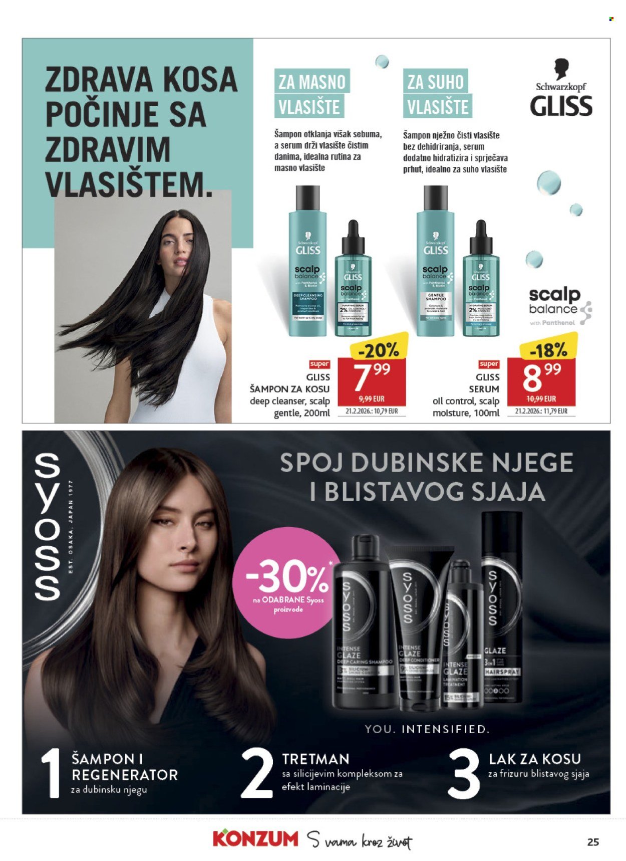 KONZUM katalog - Od srijede 01.04.2026.