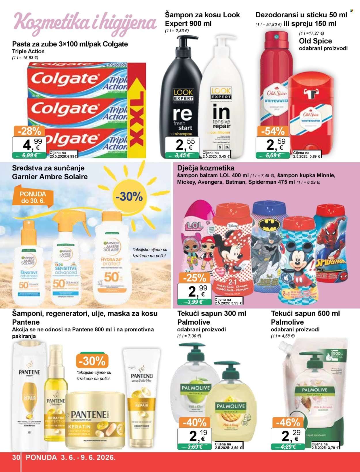 KTC katalog - ŠIROKA POTROŠNJA