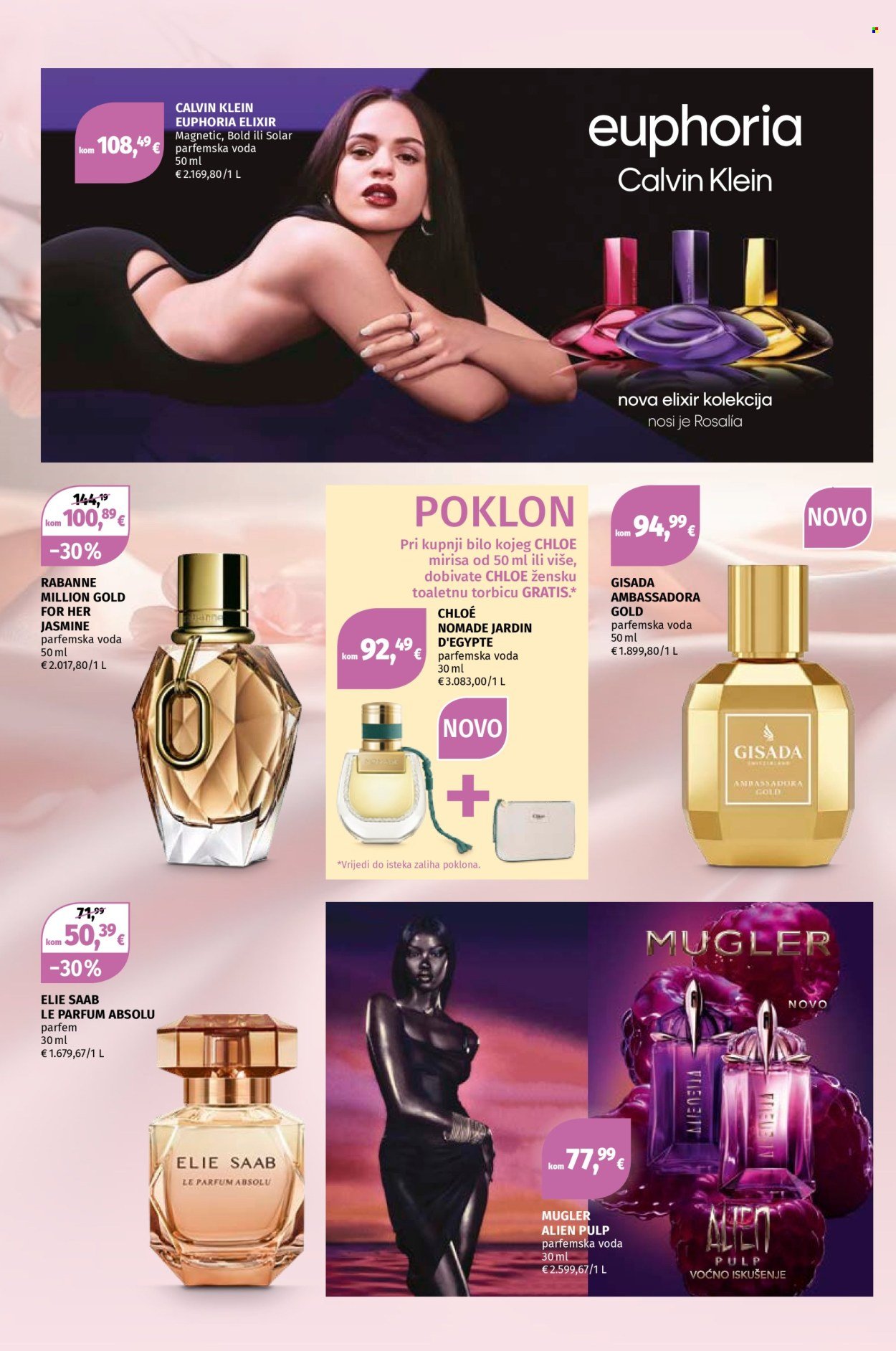 MÜLLER katalog - Ekskluzivne ponude