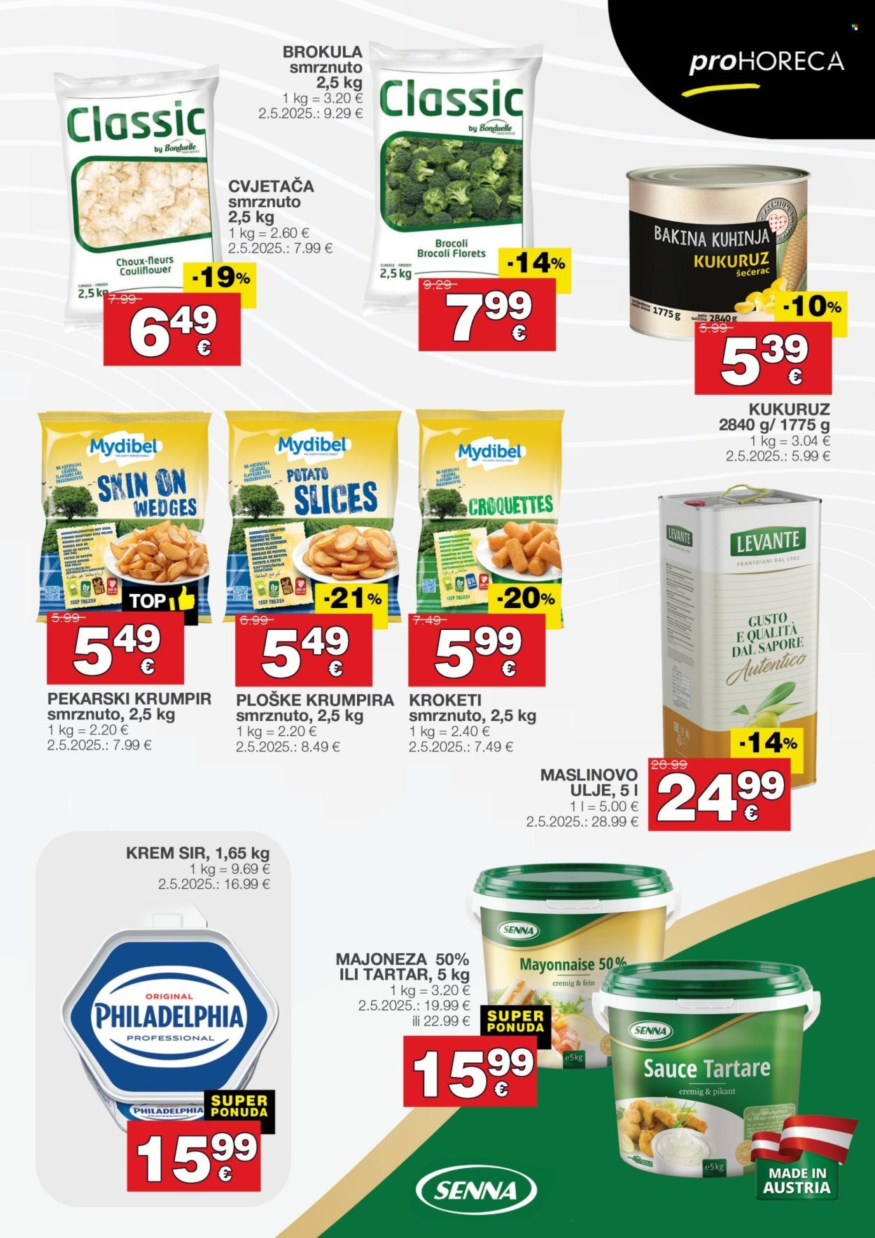 STANIĆ katalog - Od četvrtka 07.08.2025.