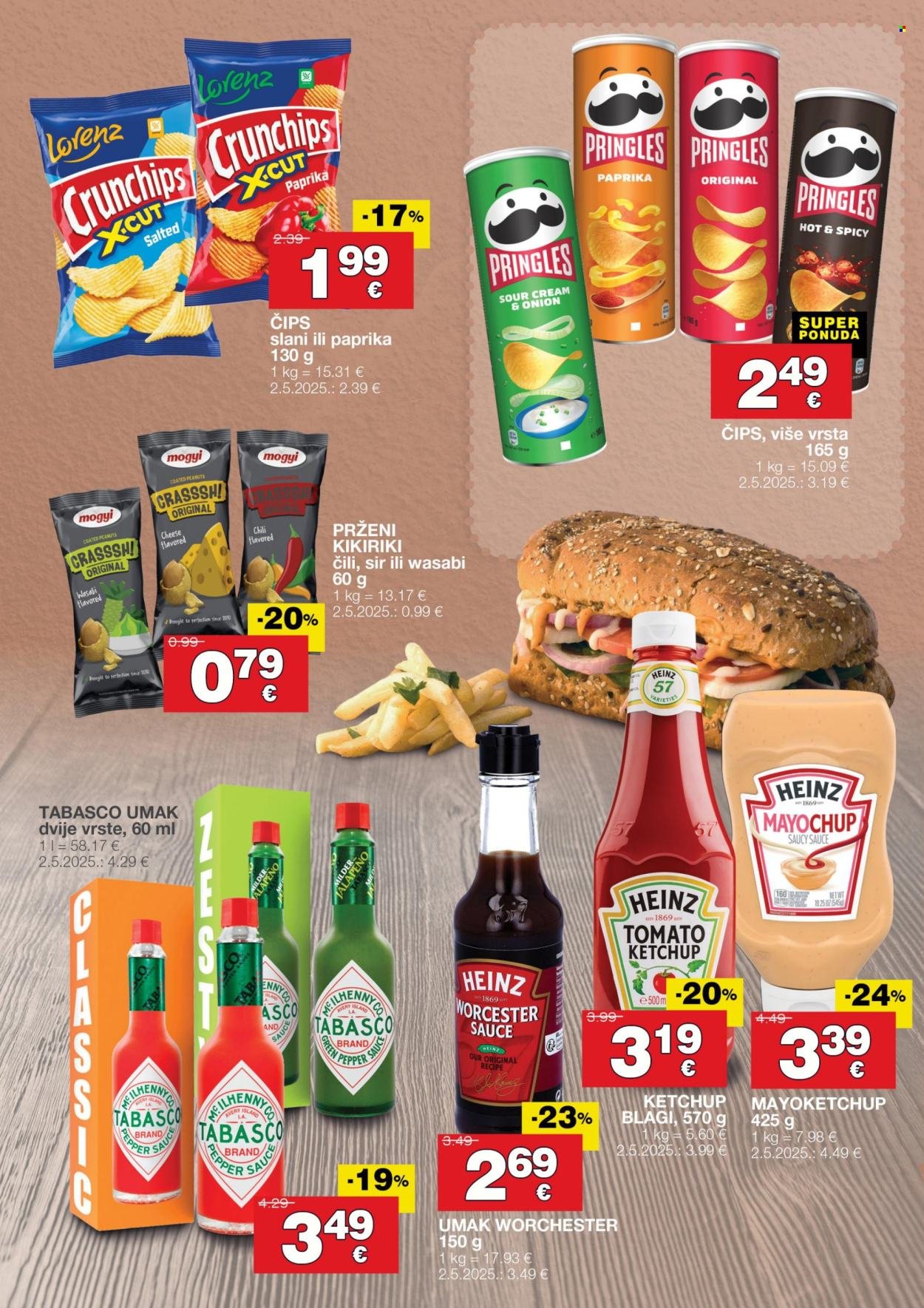 STANIĆ katalog - Od četvrtka 07.08.2025.