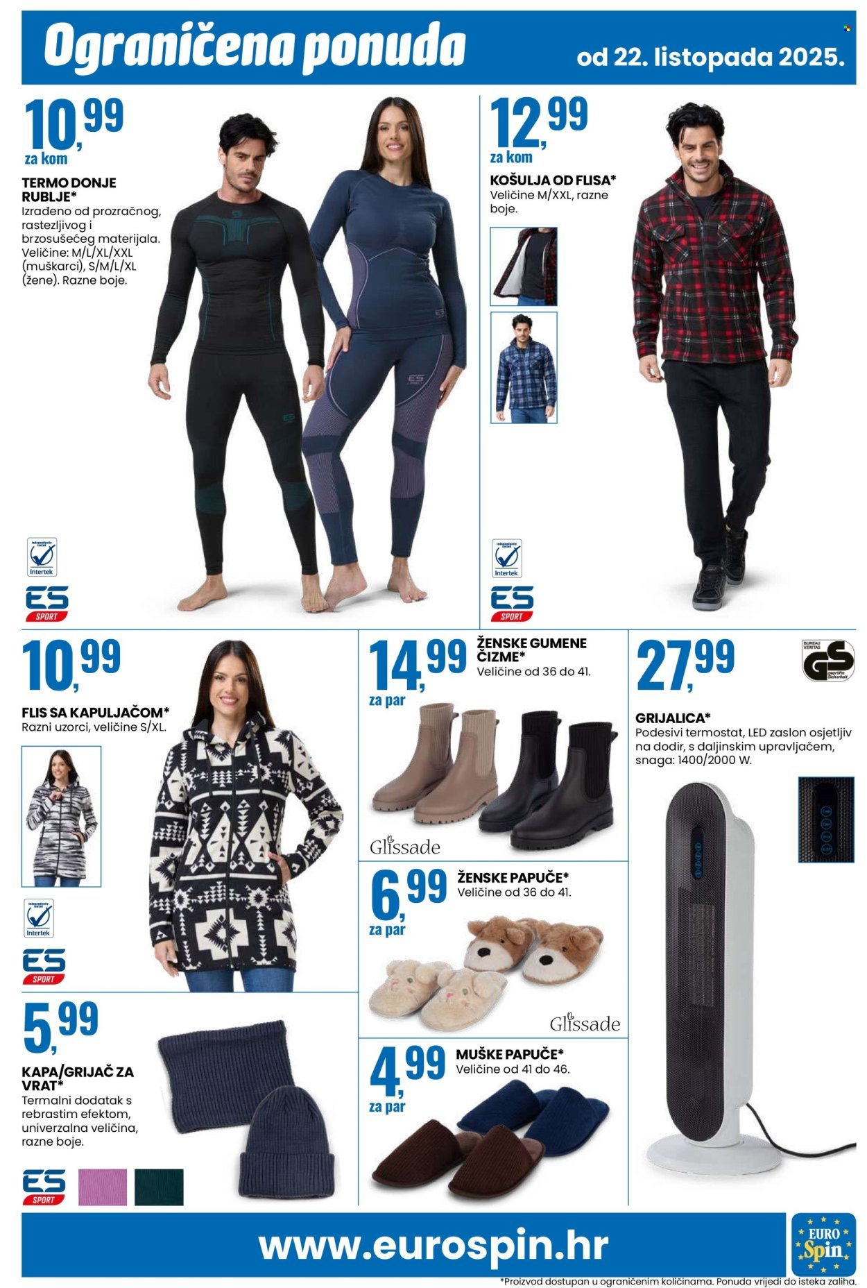 EUROSPIN katalog - Od srijede 22.10.2025.